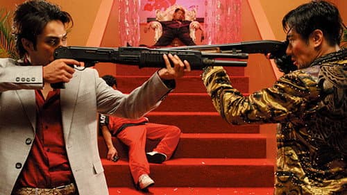 Watch Yakuza: Like a Dragon