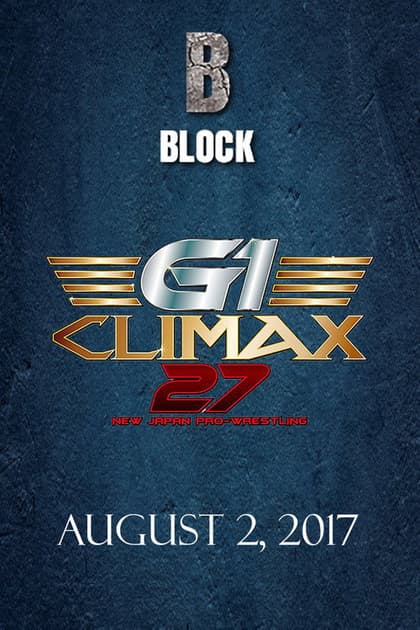 NJPW G1 Climax 27: Day 12