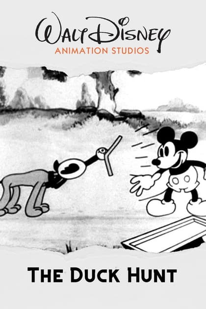 The Duck Hunt