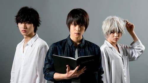Watch Death Note