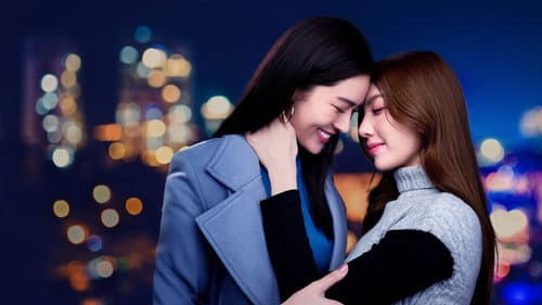 Production update: The Secret of Us