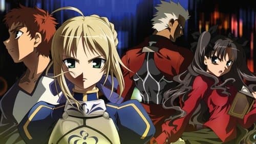 Watch Fate/stay night