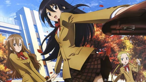 Watch Seitokai Yakuindomo