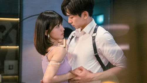 Watch Embrace in the Dark Night