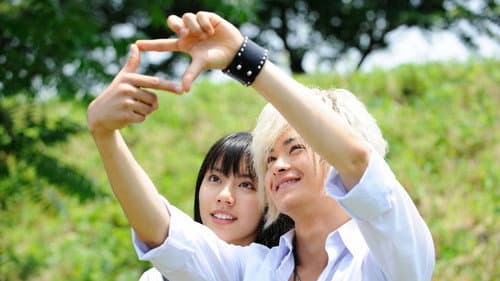 Production update: Sky of Love: Someone I love is there