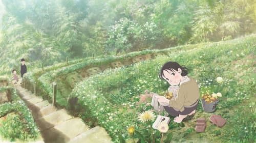 Watch In This Corner of the World