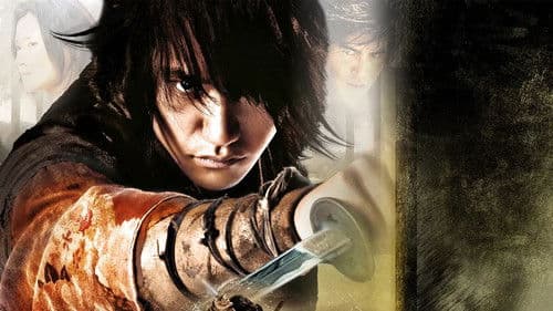 Production update: Kamui