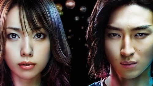 Watch Liar Game