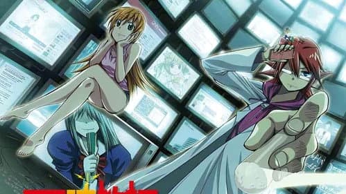 Watch Ultimate Otaku Teacher
