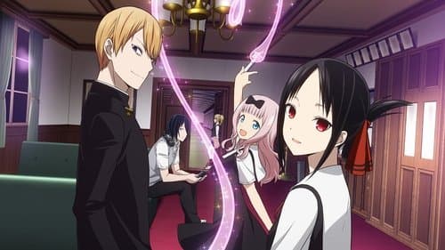 Production update: Kaguya-sama: Love Is War