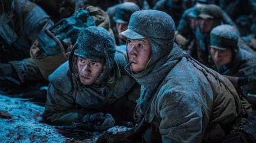 Watch The Battle at Lake Changjin