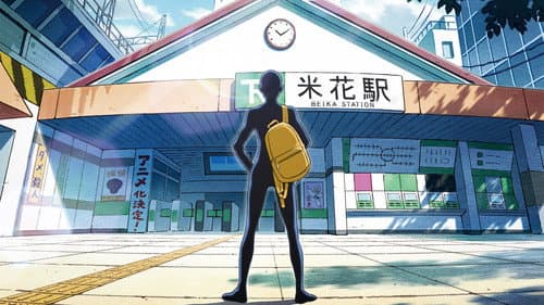 Watch Case Closed: The Culprit Hanzawa
