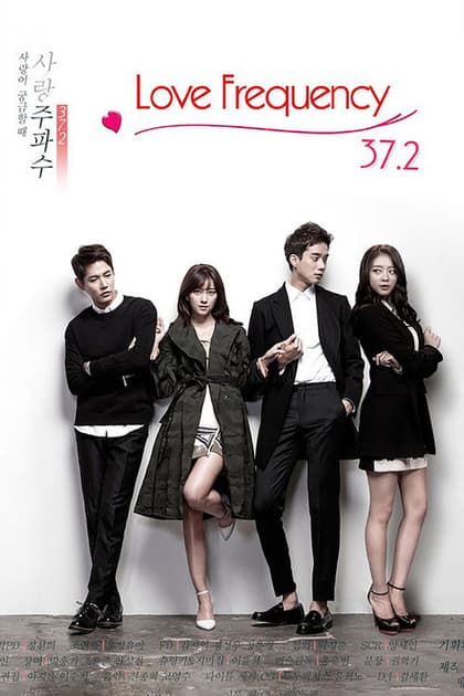 Love Frequency 37.2