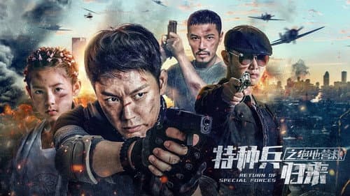 Production update: Return of Special Forces 5