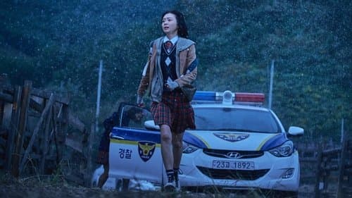 Watch The Witch: Part 1. The Subversion