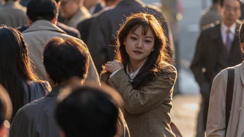 Production update: Samjin Company English Class