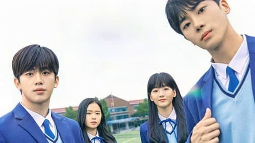 Production update: School 2021