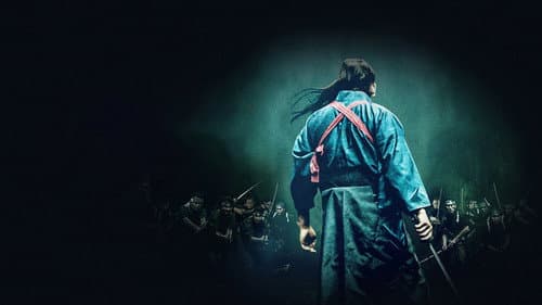 Production update: Crazy Samurai Musashi