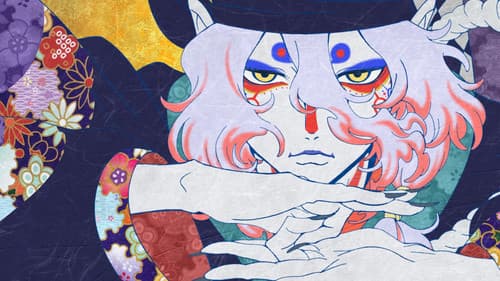 Production update: Mononoke the Movie: The Phantom in the Rain
