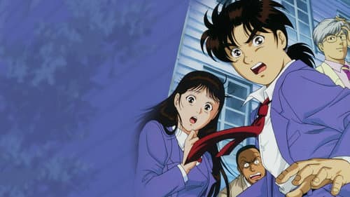 Watch Kindaichi Case Files