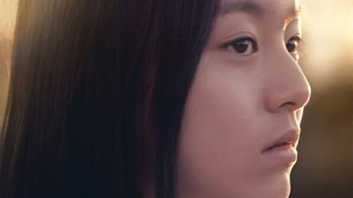 Production update: House of Hummingbird