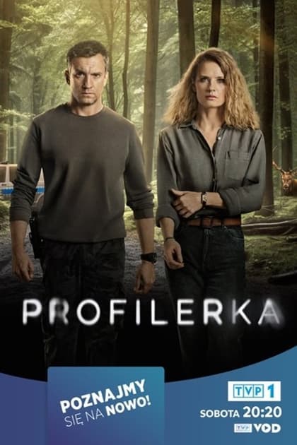Profiler