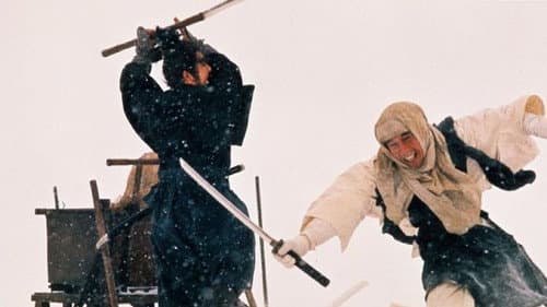 Production update: Lone Wolf and Cub: White Heaven in Hell
