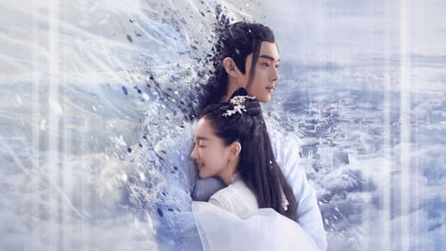 Watch Ancient Love Poetry