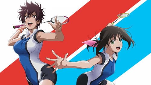 Watch HANEBADO!