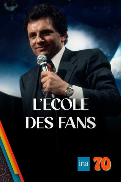 Fan School