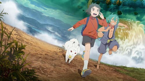 Watch Child of Kamiari Month