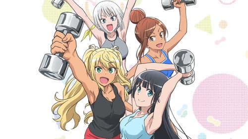 Production update: How Heavy Are the Dumbbells You Lift?