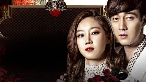 Watch Master's Sun