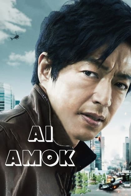 AI Amok