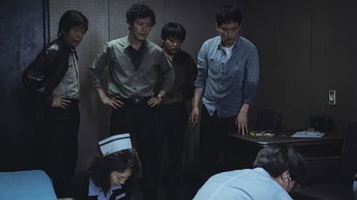 Watch 1987: When the Day Comes