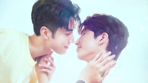Production update: See Your Love