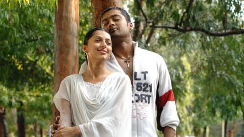 Watch Sillunu Oru Kaadhal