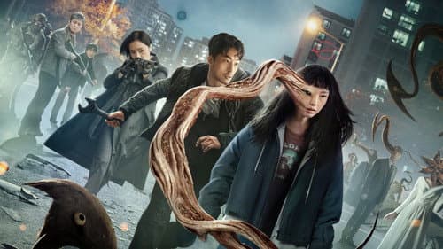 Watch Parasyte: The Grey