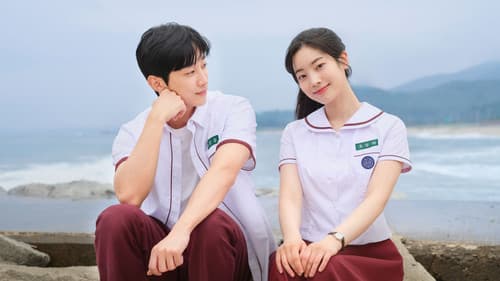Watch You Are the Apple of My Eye