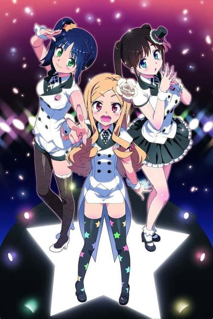 Idol Sister