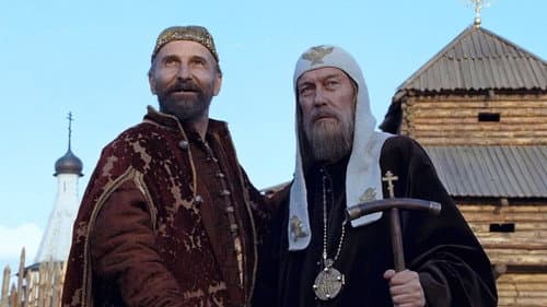 Production update: Tsar