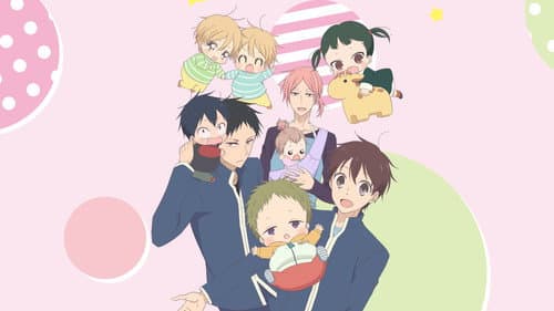 Watch School Babysitters