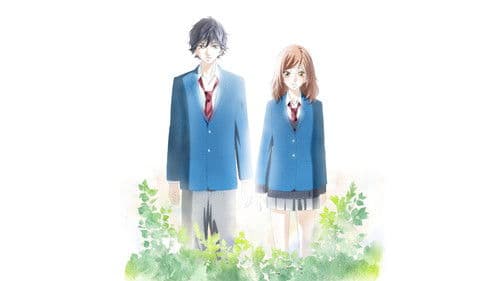 Production update: Blue Spring Ride