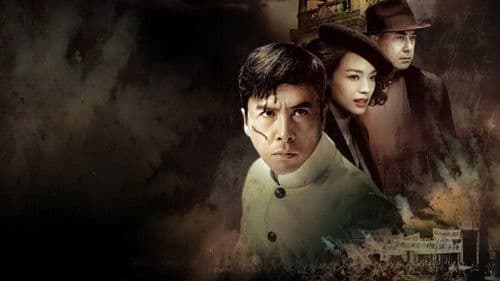 Watch Legend of the Fist: The Return of Chen Zhen