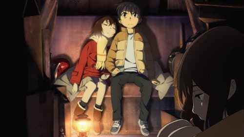 Production update: ERASED