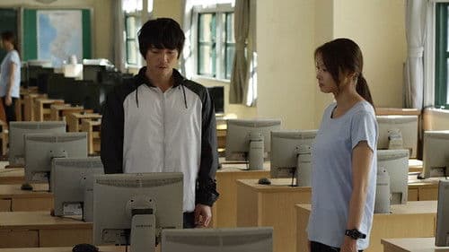 Production update: Innocent Thing