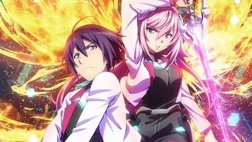 Production update: The Asterisk War