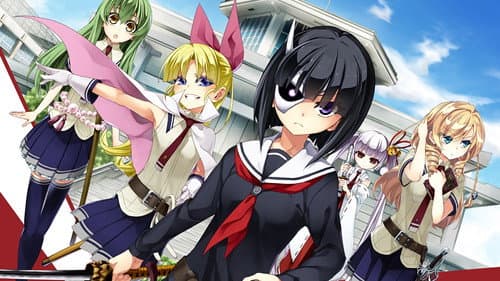 Production update: Armed Girl's Machiavellism