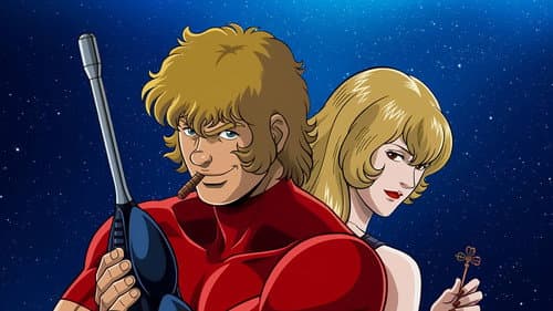 Watch Space Cobra