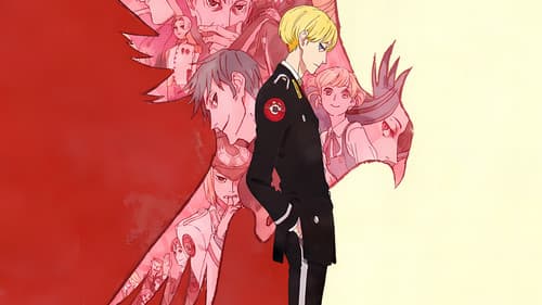 Watch ACCA: 13-Territory Inspection Dept.